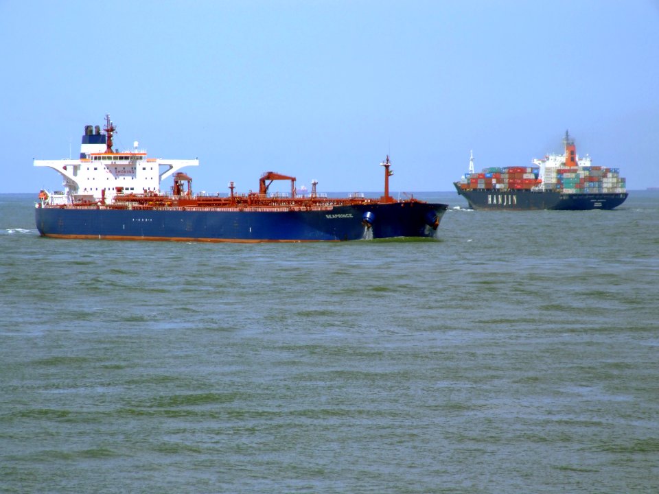 Seaprince IMO 9241607 approaching Port of Rotterdam, Holland 08-Jul-2007
