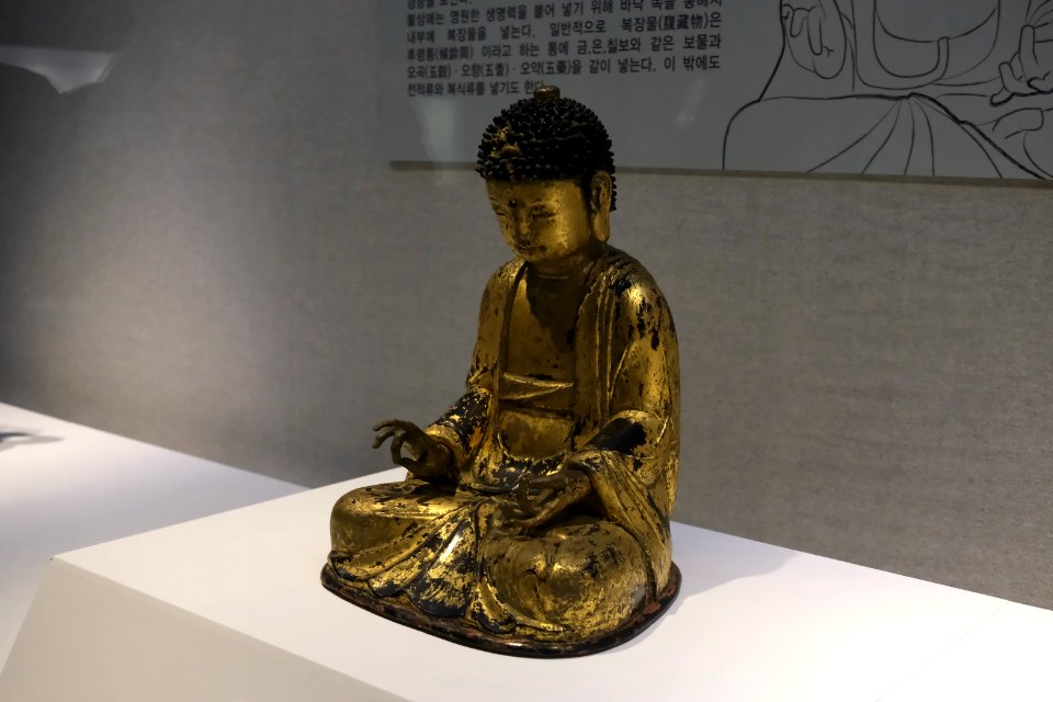 Seated Amitabha Buddha in Songam Museum