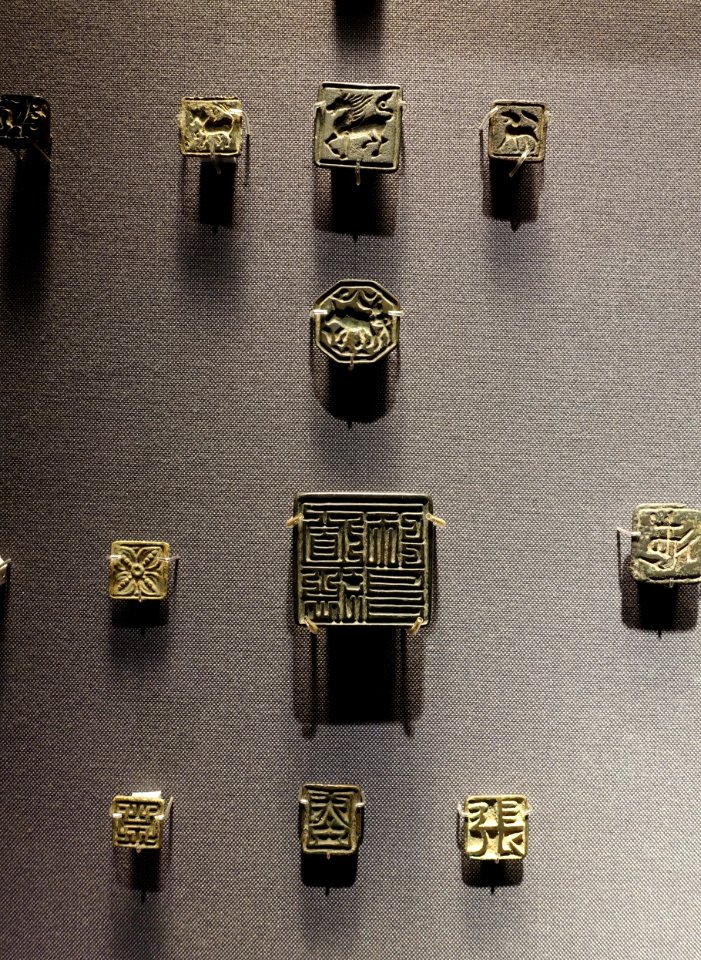 Seals, Yotkan, China, 4th-5th century AD, assorted facture - Tokyo National Museum - Tokyo, Japan - DSC08623