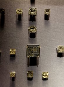 Seals, Yotkan, China, 4th-5th century AD, assorted facture - Tokyo National Museum - Tokyo, Japan - DSC08623