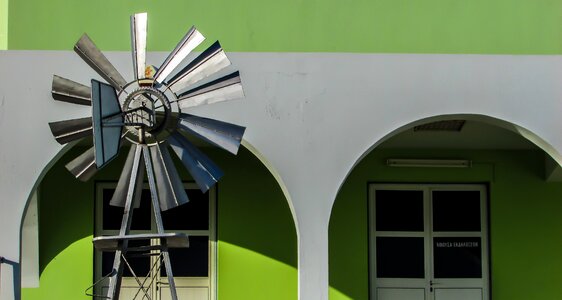 Windmill green architecture photo