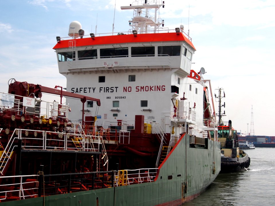Sarah Wonsild - IMO 9010943, Boudewijnsluis, Port of Antwerp pic4