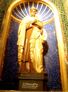 Segovia - Convento de los Carmelitas Descalzos, Capilla de San Juan de la Cruz 04