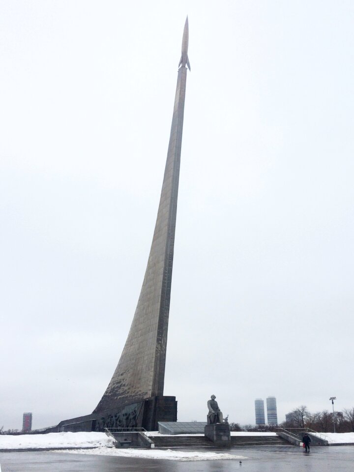 Rocket russian memorial park