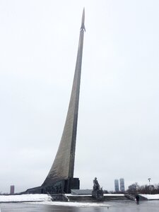 Rocket russian memorial park