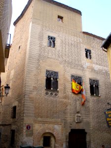 Segovia - Palacio Azpiroz (Servicio Territorial de Fomento)
