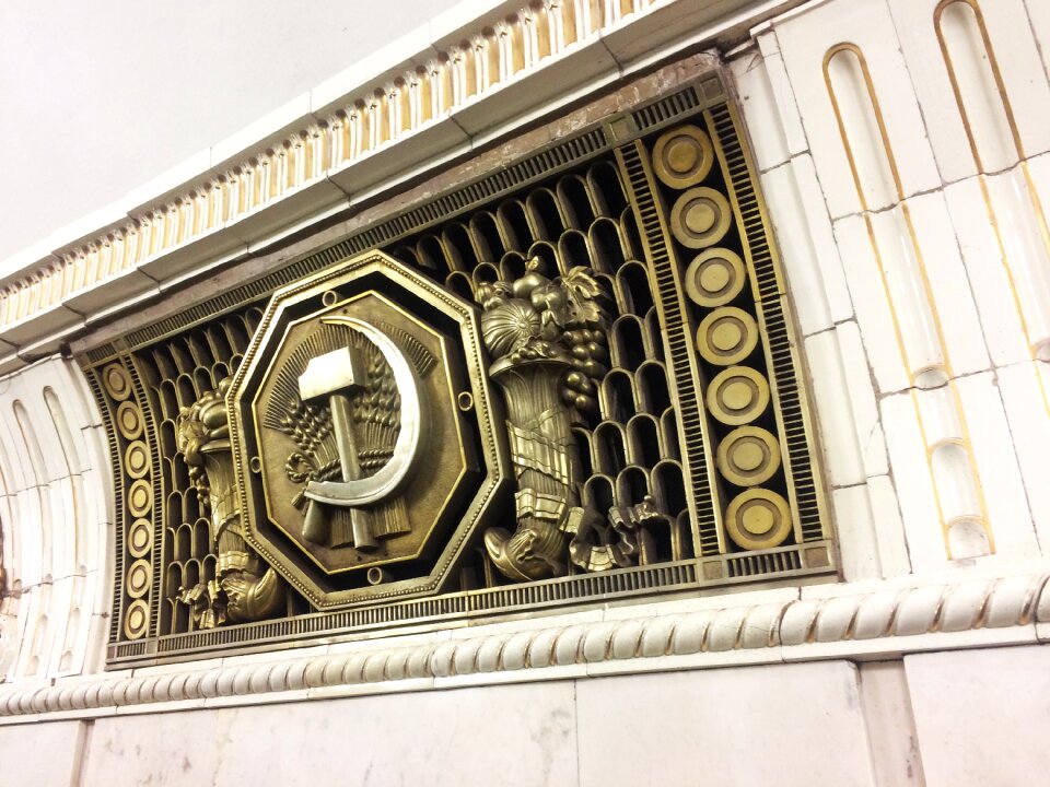 Moscow russia metro station