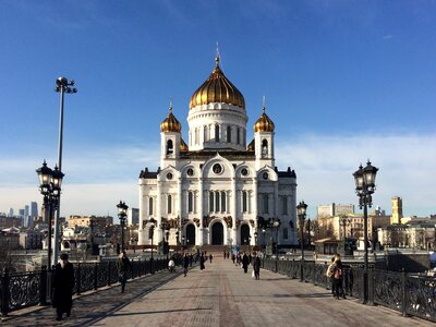 Gold onion dome russian orthodox church photo