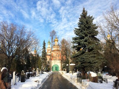 Gold onion dome russian orthodox church