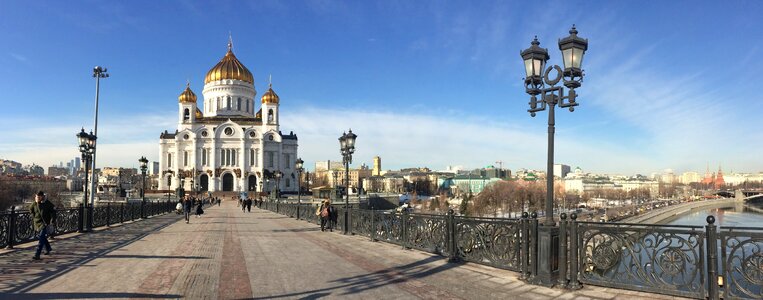 Gold onion dome russian orthodox church photo