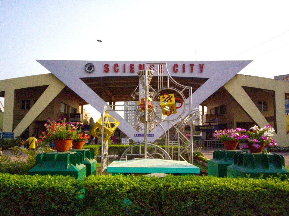 Science City, Kolkata 2
