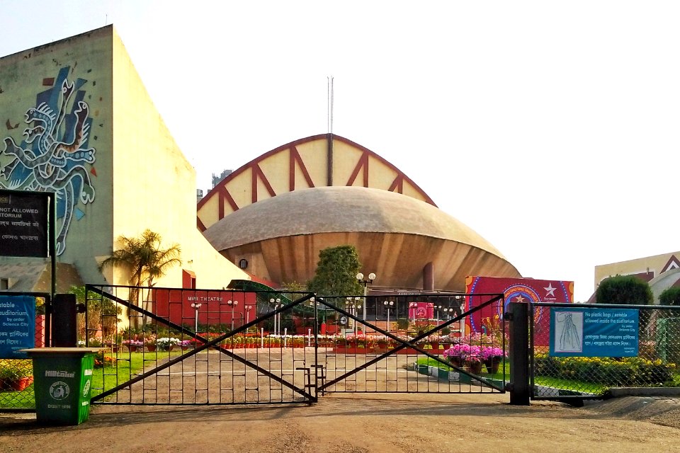 Science City, Kolkata