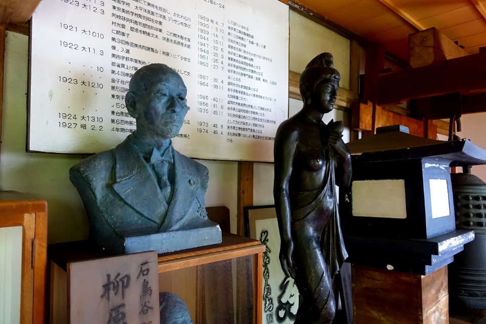 Sculptures - Hōon-ji Temple - Morioka, Iwate - DSC04345