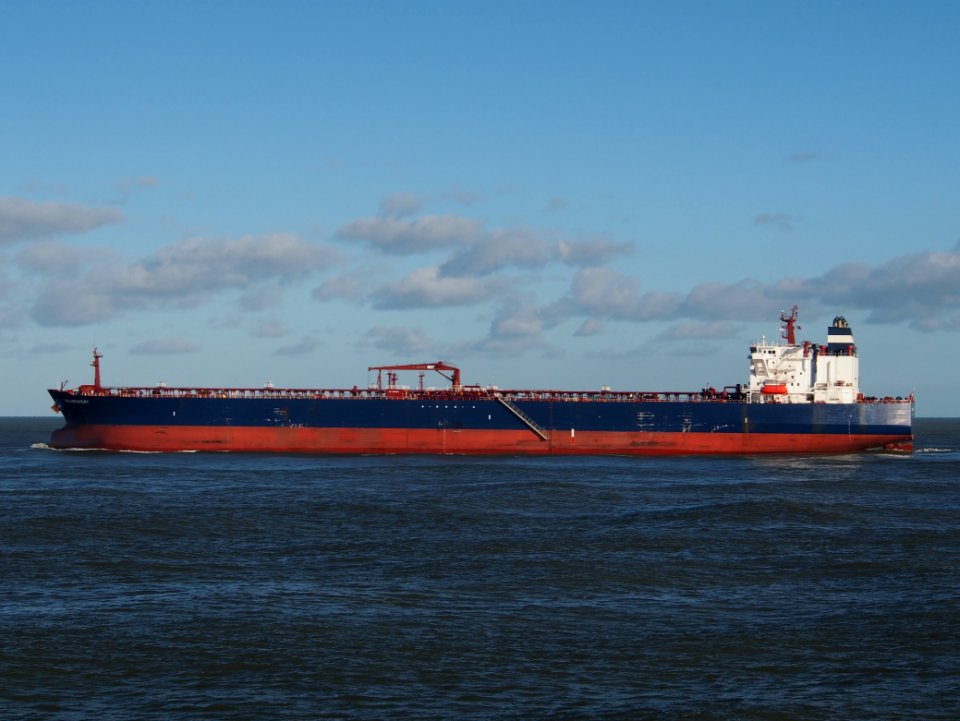 Seabravery (ship, 2005) IMO 9288734 leaving Rotterdam pic5