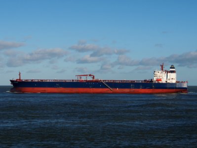 Seabravery (ship, 2005) IMO 9288734 leaving Rotterdam pic5