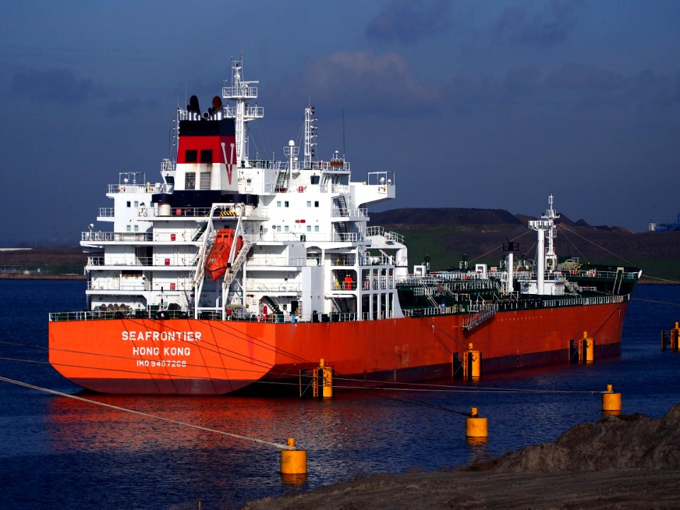 Seafrontier IMO 9457268 at Port of Amsterdam