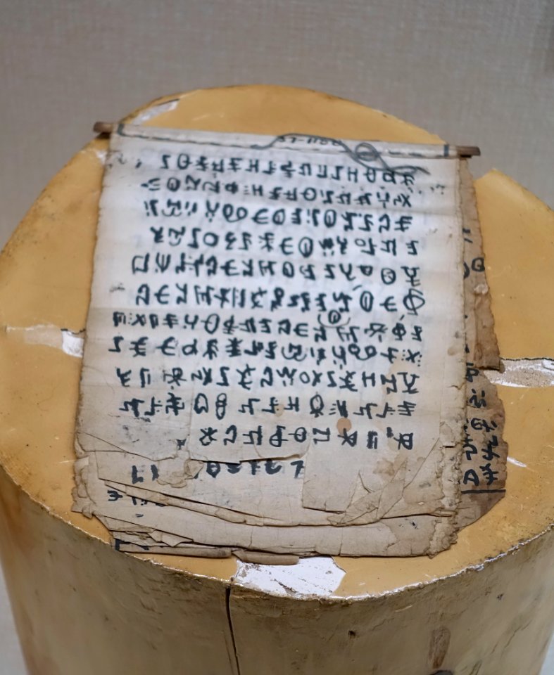 Scripture, Yi language - Sichuan University Museum - Chengdu, China - DSC06219