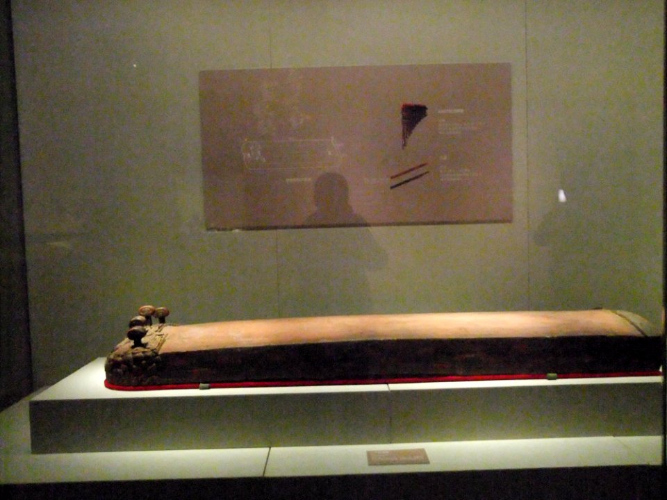 Se, Warring States, Hubei Museum