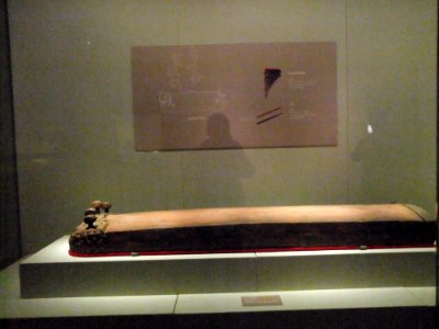 Se, Warring States, Hubei Museum