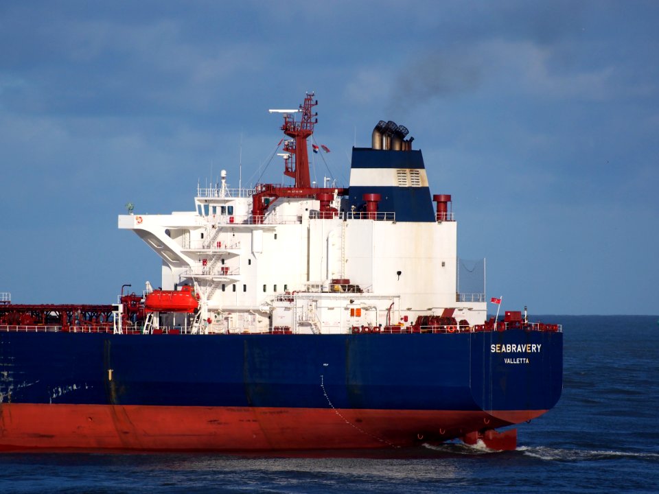 Seabravery (ship, 2005) IMO 9288734 leaving Rotterdam pic6