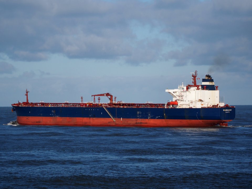 Seabravery (ship, 2005) IMO 9288734 leaving Rotterdam pic7