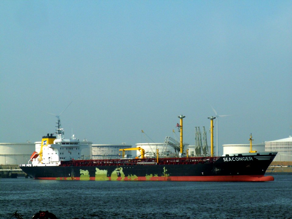 Seaconger pA at the Calland canal, Port of Rotterdam, Holland 23-Jul-2006