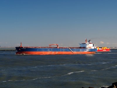 Seabravery (ship, 2005) IMO 9288734 leaving Rotterdam pic2
