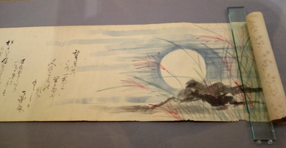 Scroll 1a - Sanada Treasure Museum - DSC09466