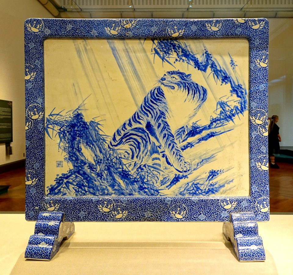Screen with tiger and sericulture design, by Kato Kanshiro, exhibited at the Second National Industrial Exposition, c. 1881 AD, ceramic with underglaze blue - Tokyo National Museum - Tokyo, Japan - DSC09257