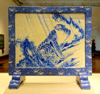 Screen with tiger and sericulture design, by Kato Kanshiro, exhibited at the Second National Industrial Exposition, c. 1881 AD, ceramic with underglaze blue - Tokyo National Museum - Tokyo, Japan - DSC09257