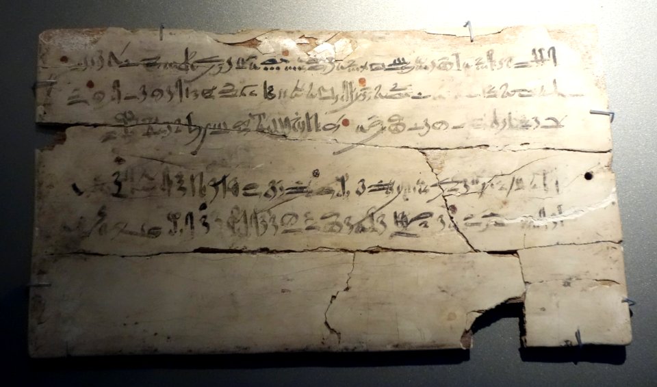 Scribe's Exercise Board with Hieratic Text - Egypt, New Kingdom, Dynasty 18, reign of Amunhotep I, c. 1514-1493 BC, wood - Brooklyn Museum - Brooklyn, NY - DSC08694