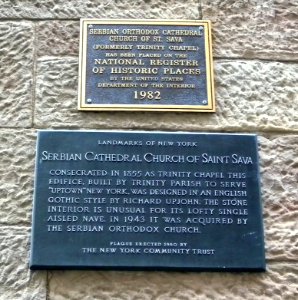 Serb Cathedral 25 St plaques jeh photo