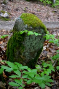 Seulberger Mark, Grenzstein HH K 30, HH SR P, Köpperner Seite