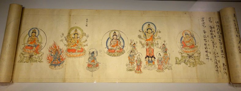 Seven Forms of Kannon, Japan, Kamakura period, c. 1300 AD, handscroll with ink and color on paper - Sackler Museum - Harvard University - DSC01950