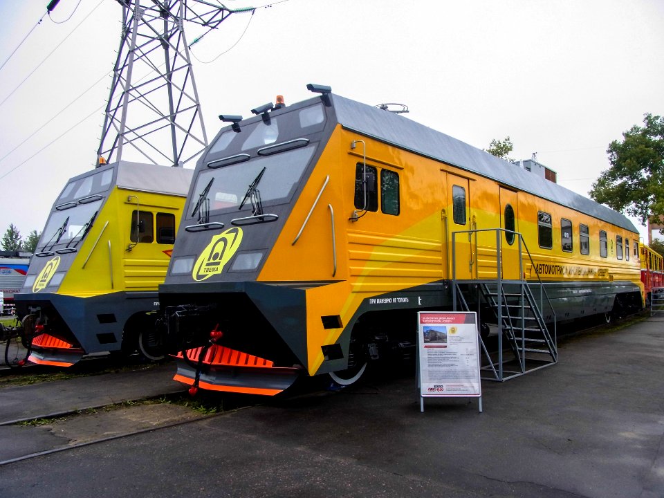 Sever-10 and Pioneer-01, Shcherbinka