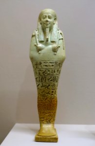 Shabti (funerary figurine) of Amasis, Egypt, Late Period, c. 664-332 BC, faience - Harvard Semitic Museum - Cambridge, MA - DSC06198