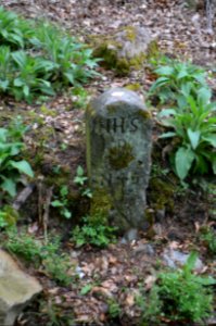 Seulberger Mark, Grenzstein HH SR P 45, HH F, Petterweiler Seite