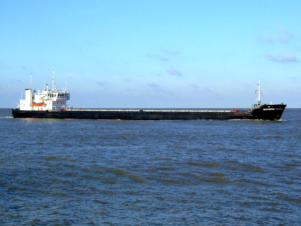 Sestroretsk 7801867 pic2 approaching Port of Rotterdam