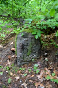 Seulberger Mark, Grenzstein GI OE 26, HH SR P, Obererlenbacher Seite