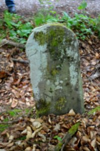 Seulberger Mark, Grenzstein HH K 46, Petterweiler Seite