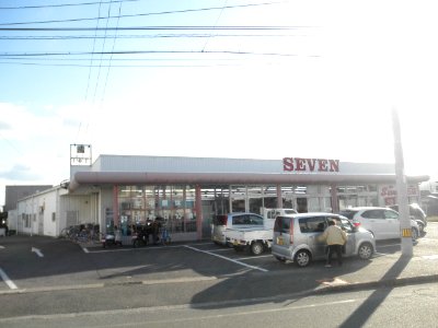 Seven Akaishi store