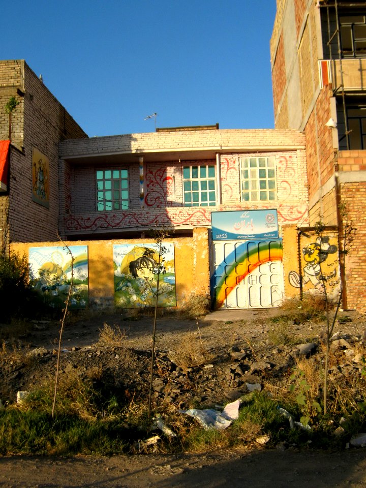 Shahide Gomnam e Sharghi (East) blv - Nishapur 10