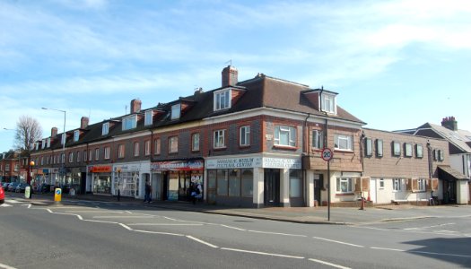 Shahjalal Muslim Cultural Centre, Portland Road, Aldrington (March 2020) (2)