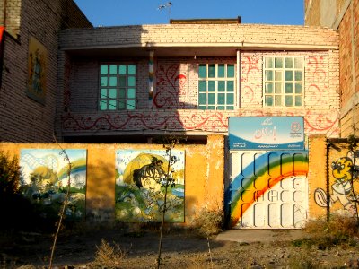 Shahide Gomnam e Sharghi (East) blv - Nishapur 11