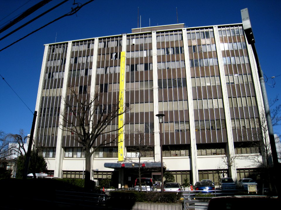 Setagaya Police Station