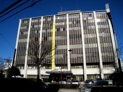 Setagaya Police Station