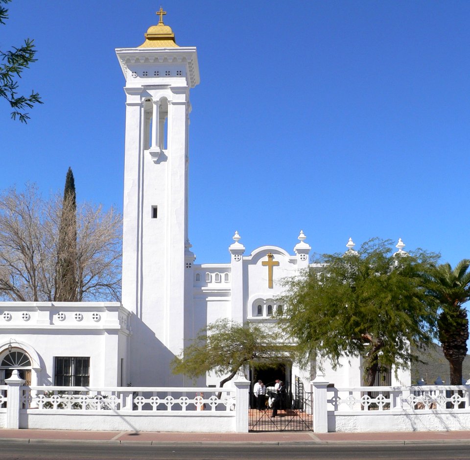 Santa Cruz Catholic Church (Tucson) from E 1