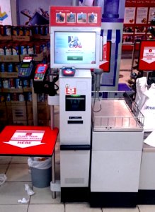 Self pay machine