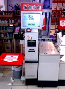 Self pay machine photo