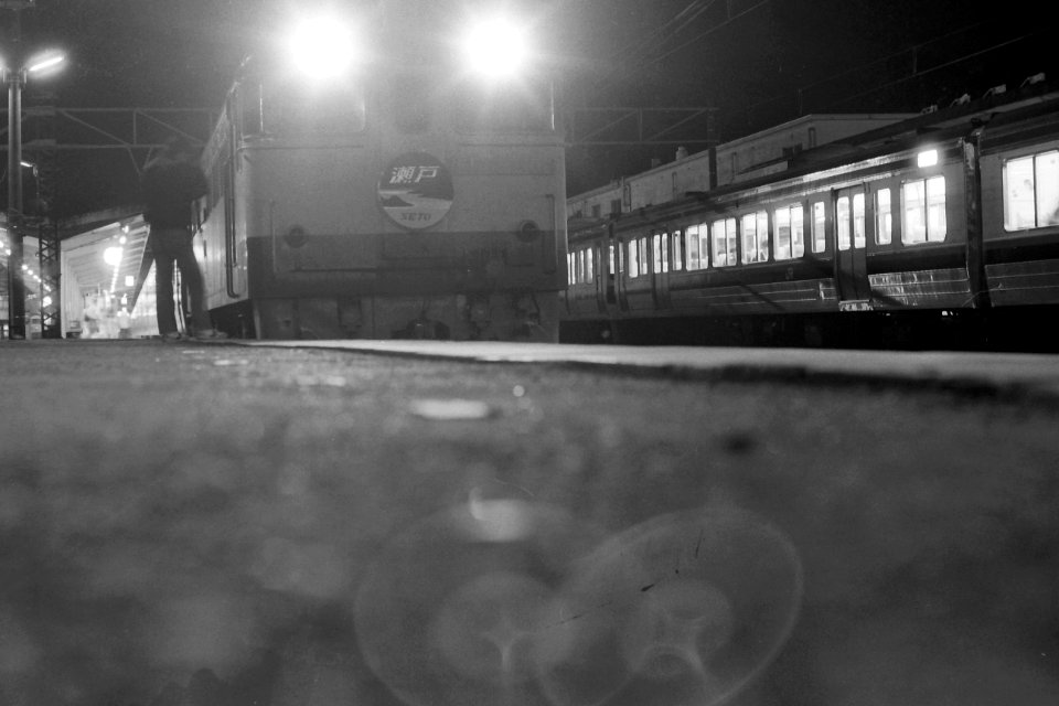 Seto at Uno station 19880316